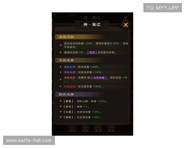 凯发官网k8游戏下载：最新版本更新内容及下载指南