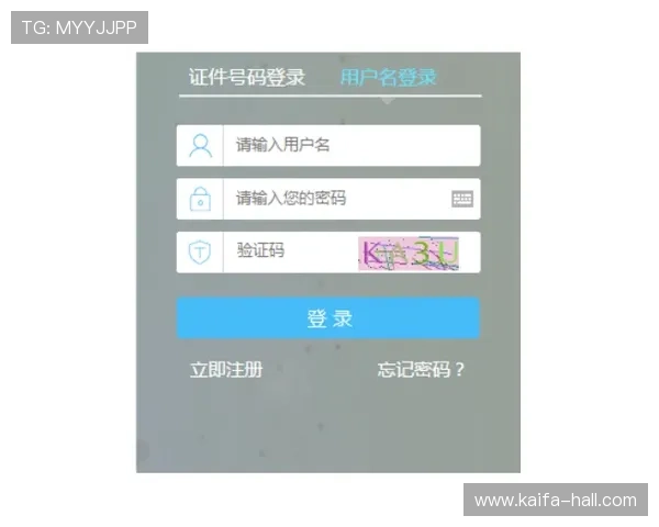 凯发娱乐线上登陆注册流程详解，快速开启您的精彩娱乐之旅