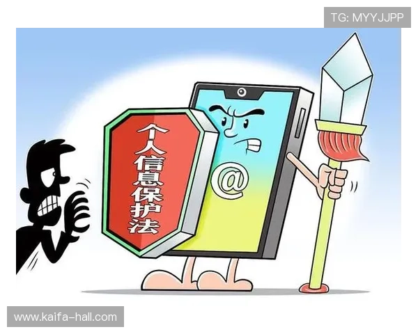 凯发体育备用平台如何保障用户资金安全与隐私保护措施详解